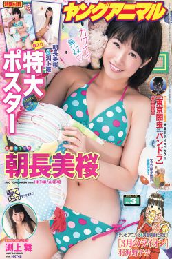 头文字d国语版全集